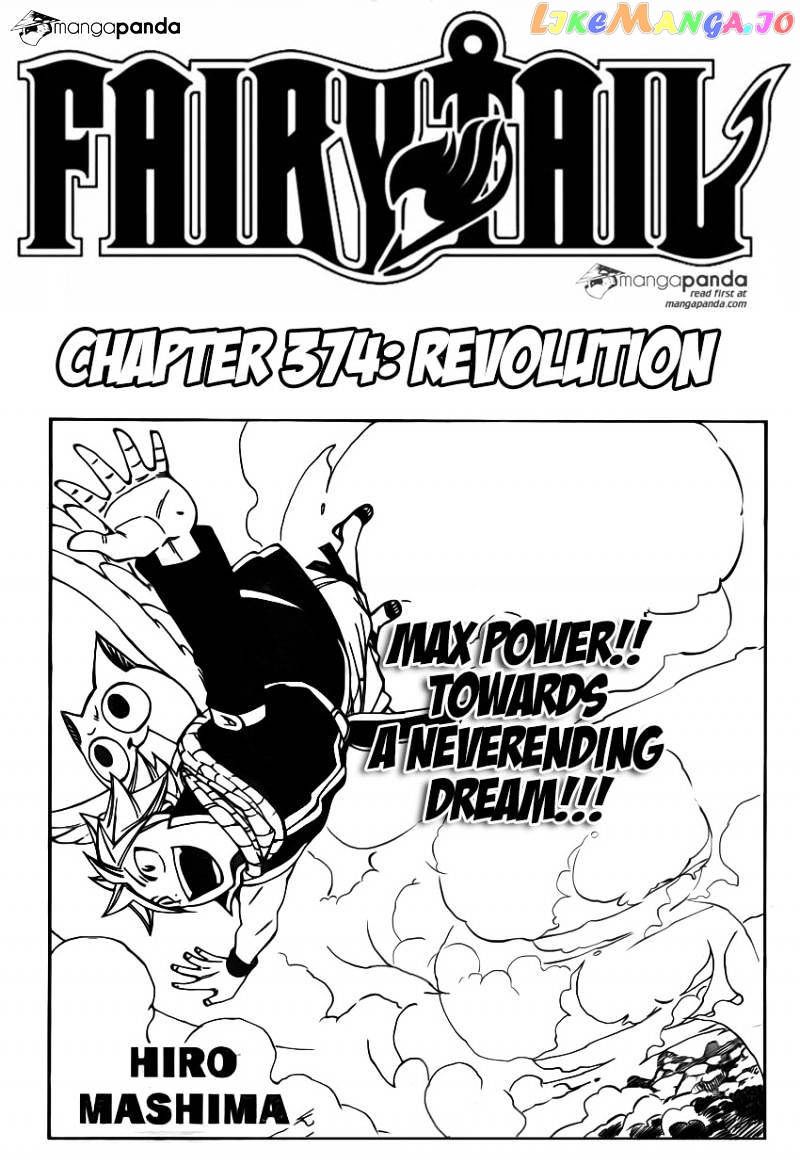 Fairy Tail chapter 374 - page 3