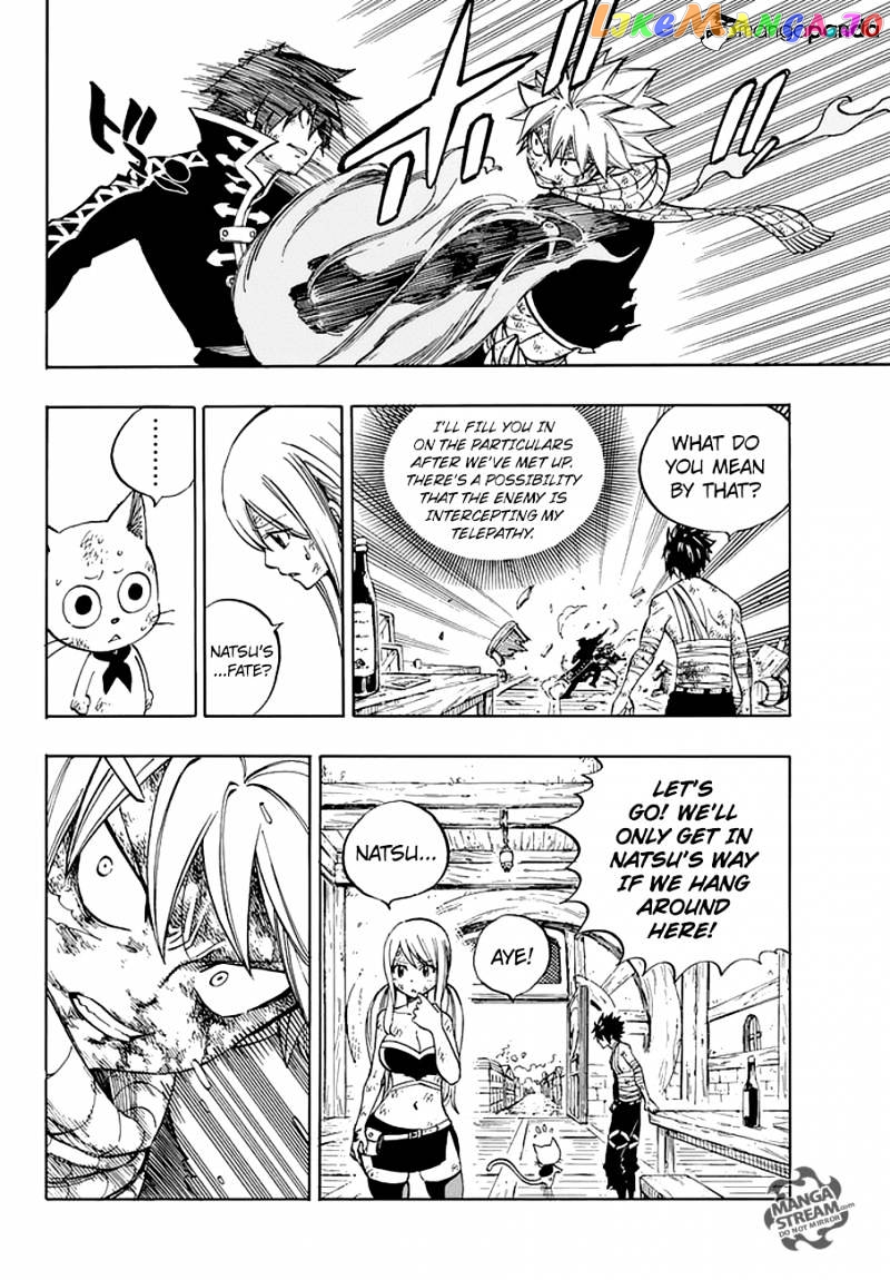 Fairy Tail chapter 525 - page 12