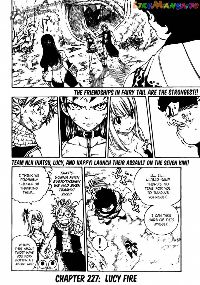 Fairy Tail chapter 227 - page 3