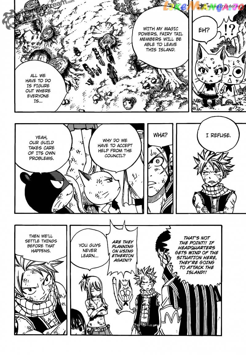 Fairy Tail chapter 228 - page 23