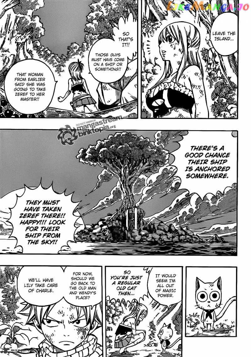 Fairy Tail chapter 228 - page 8