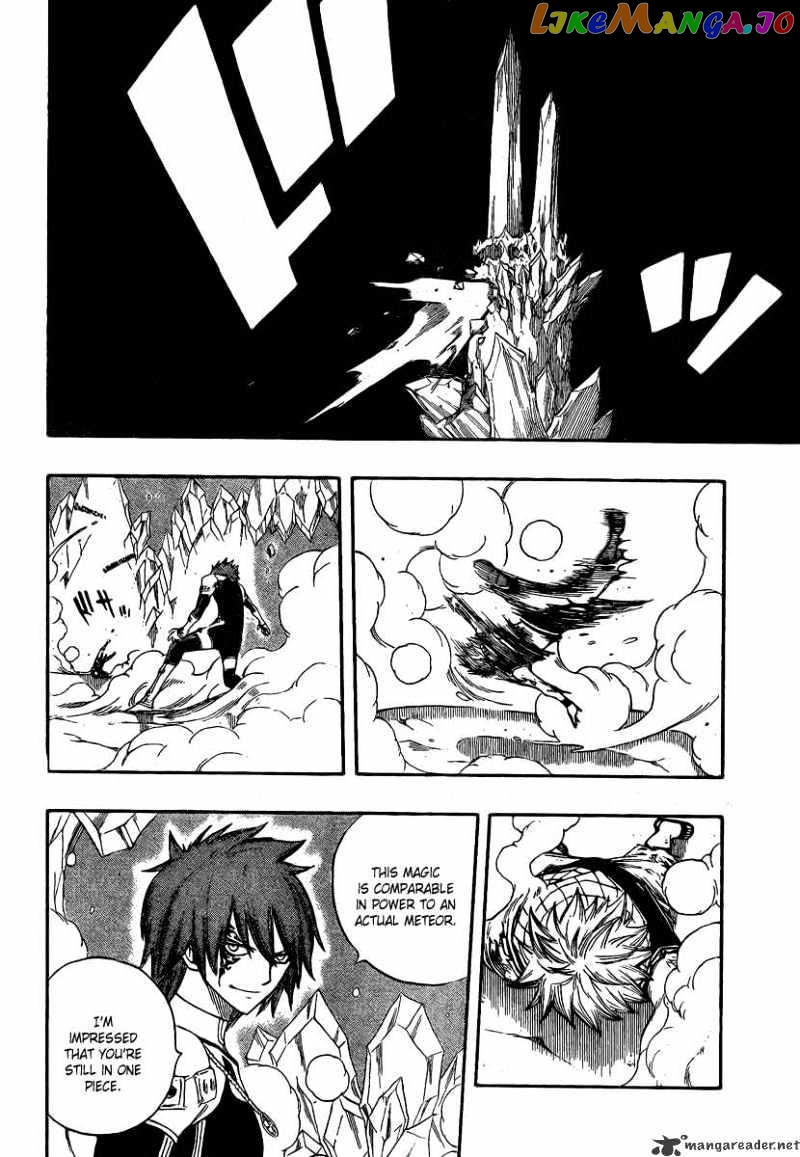 Fairy Tail chapter 96 - page 16