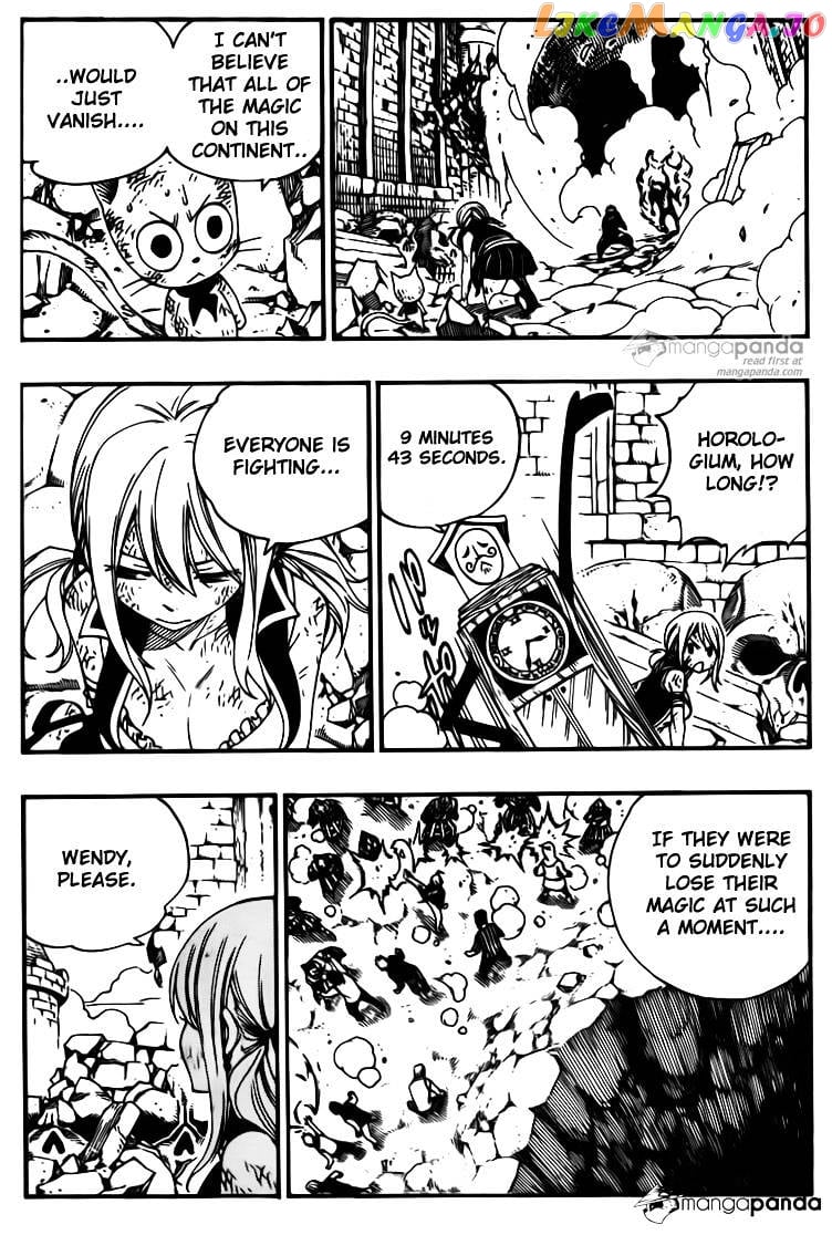 Fairy Tail chapter 376 - page 4