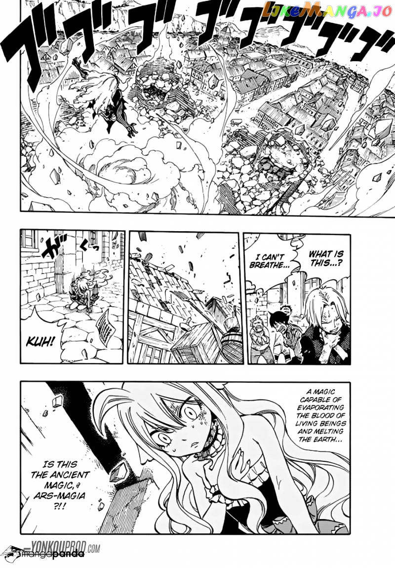 Fairy Tail chapter 527 - page 10