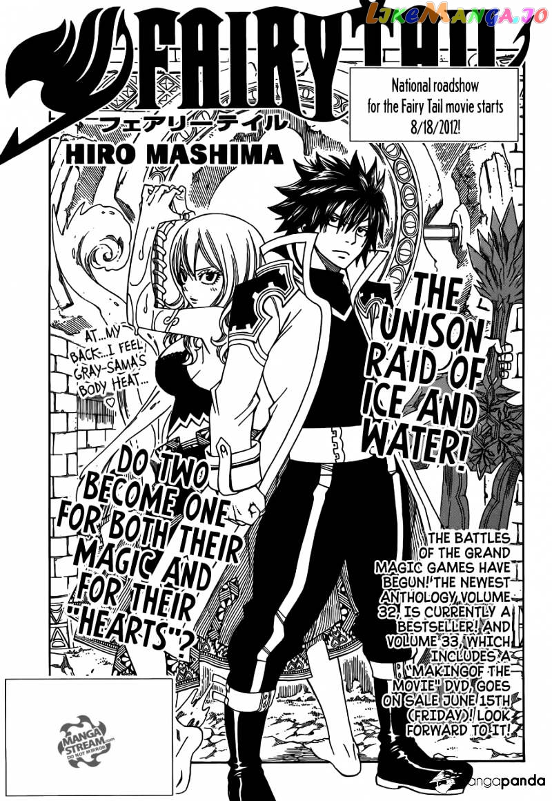 Fairy Tail chapter 283 - page 1