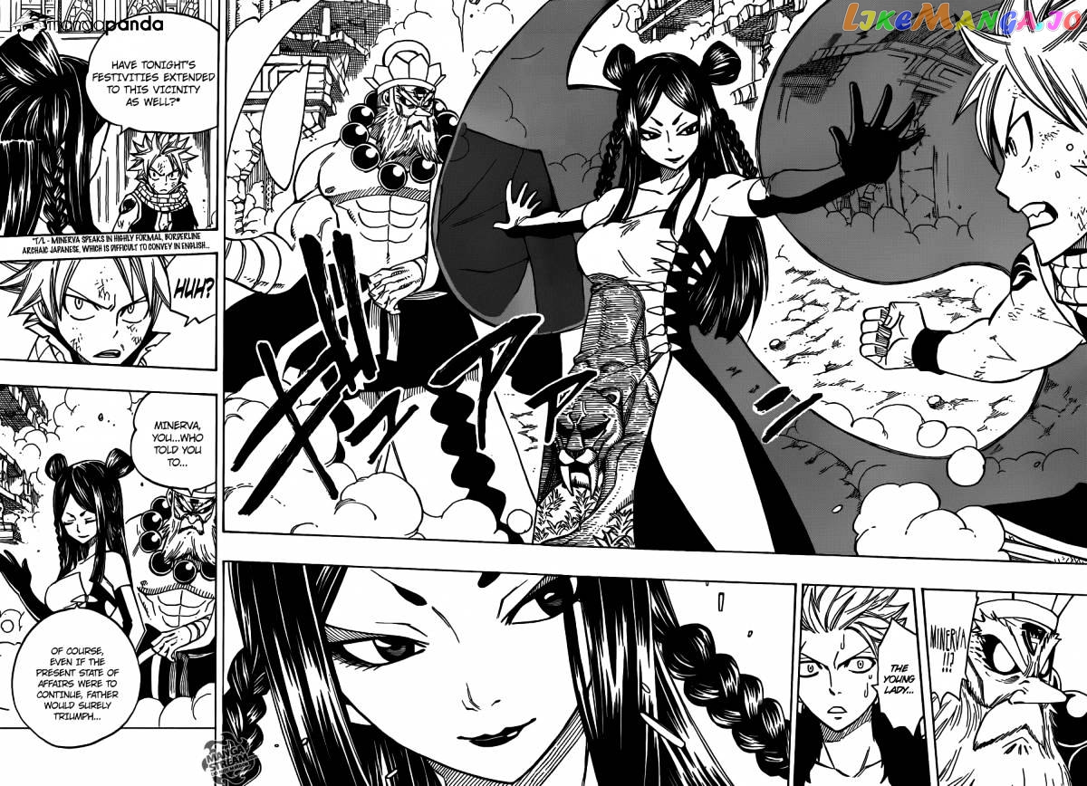 Fairy Tail chapter 283 - page 14