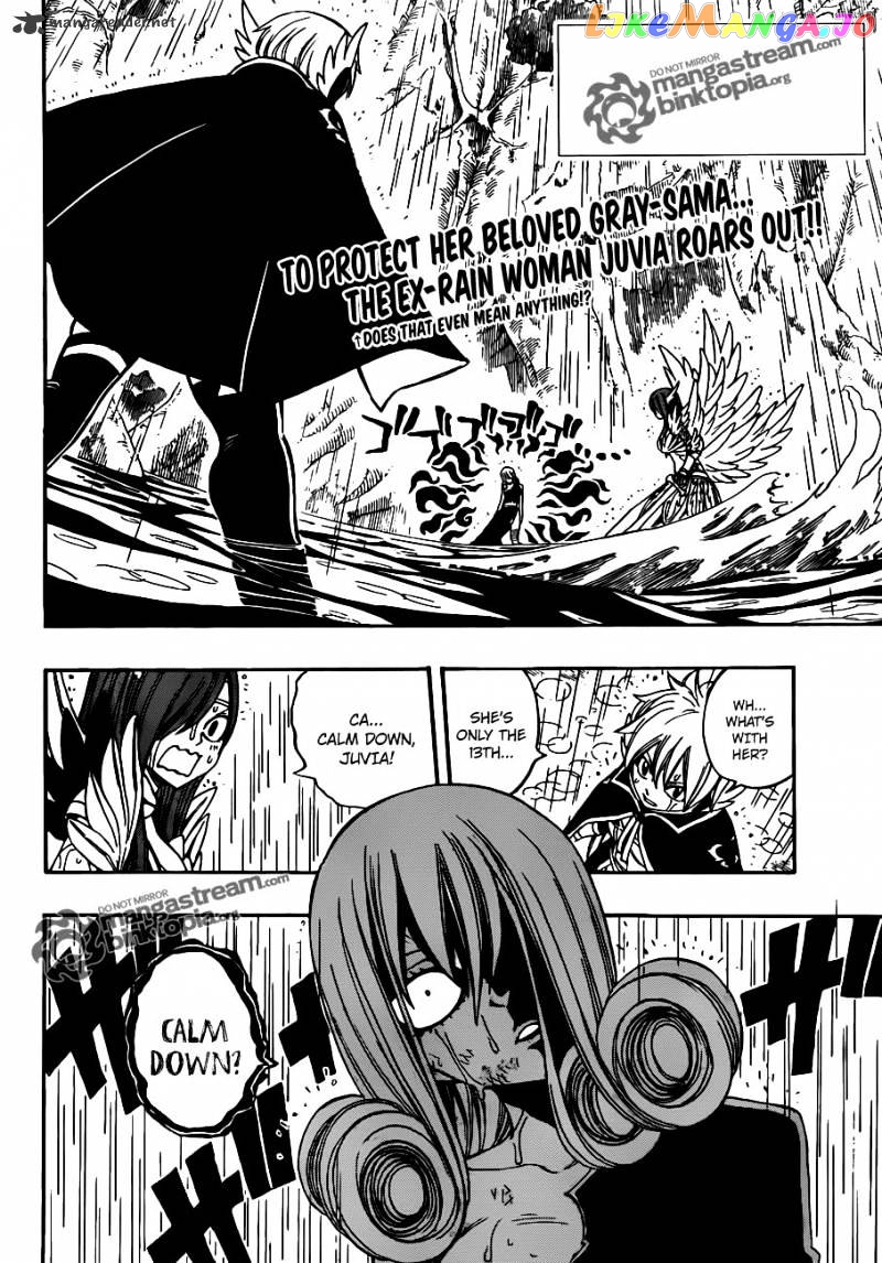 Fairy Tail chapter 229 - page 3