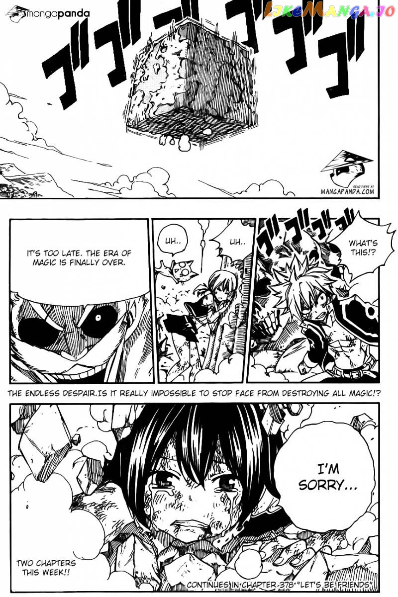 Fairy Tail chapter 377 - page 20