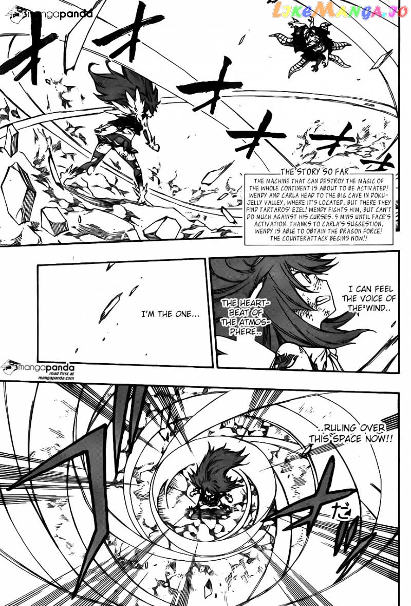 Fairy Tail chapter 377 - page 3