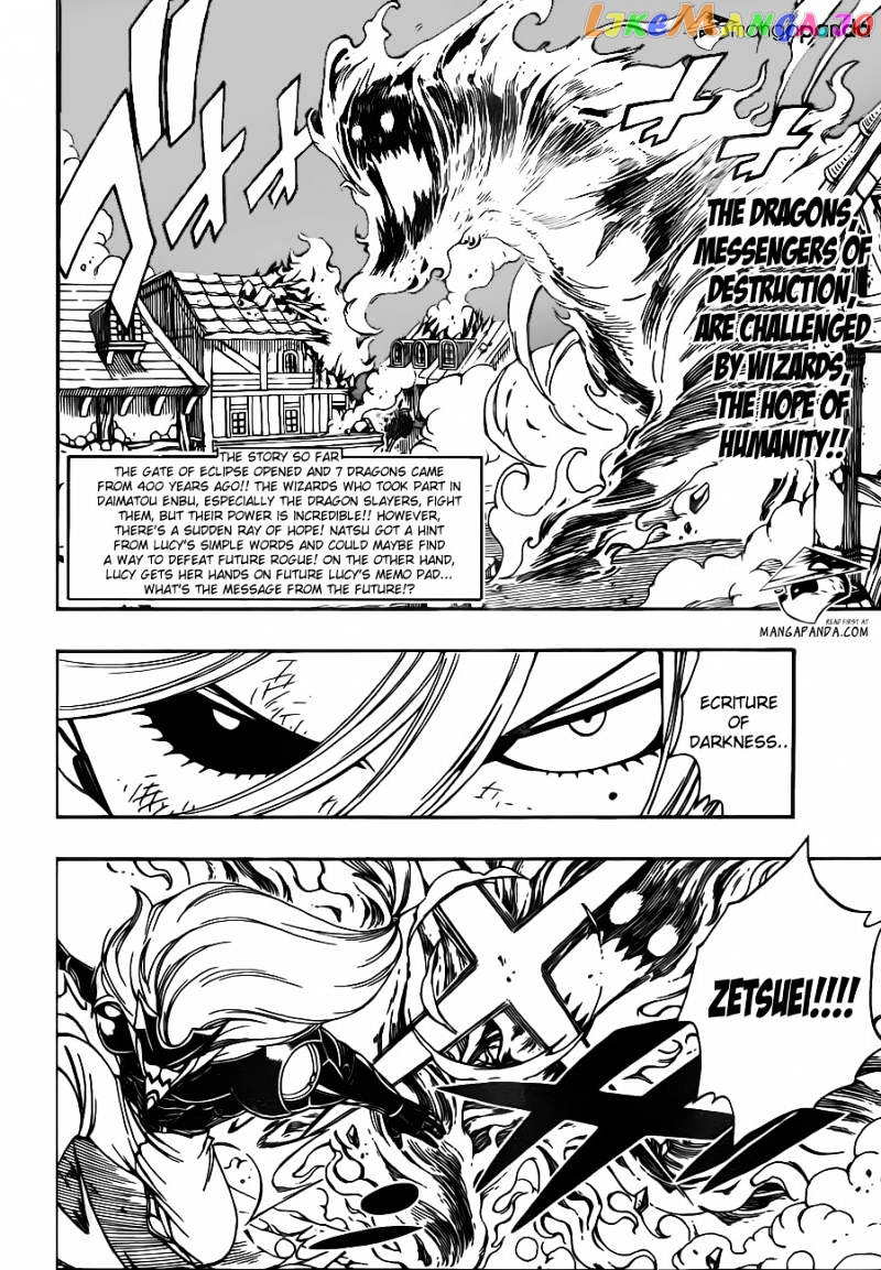 Fairy Tail chapter 332 - page 4