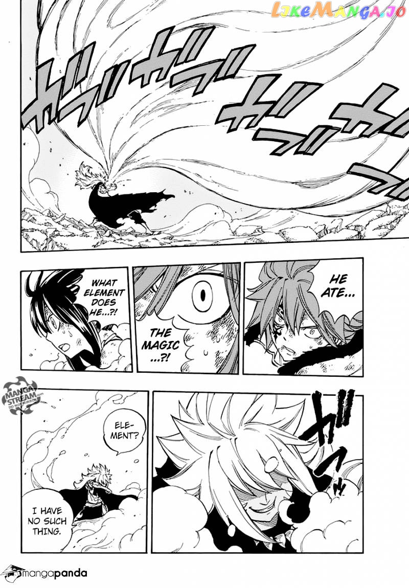 Fairy Tail chapter 528 - page 12