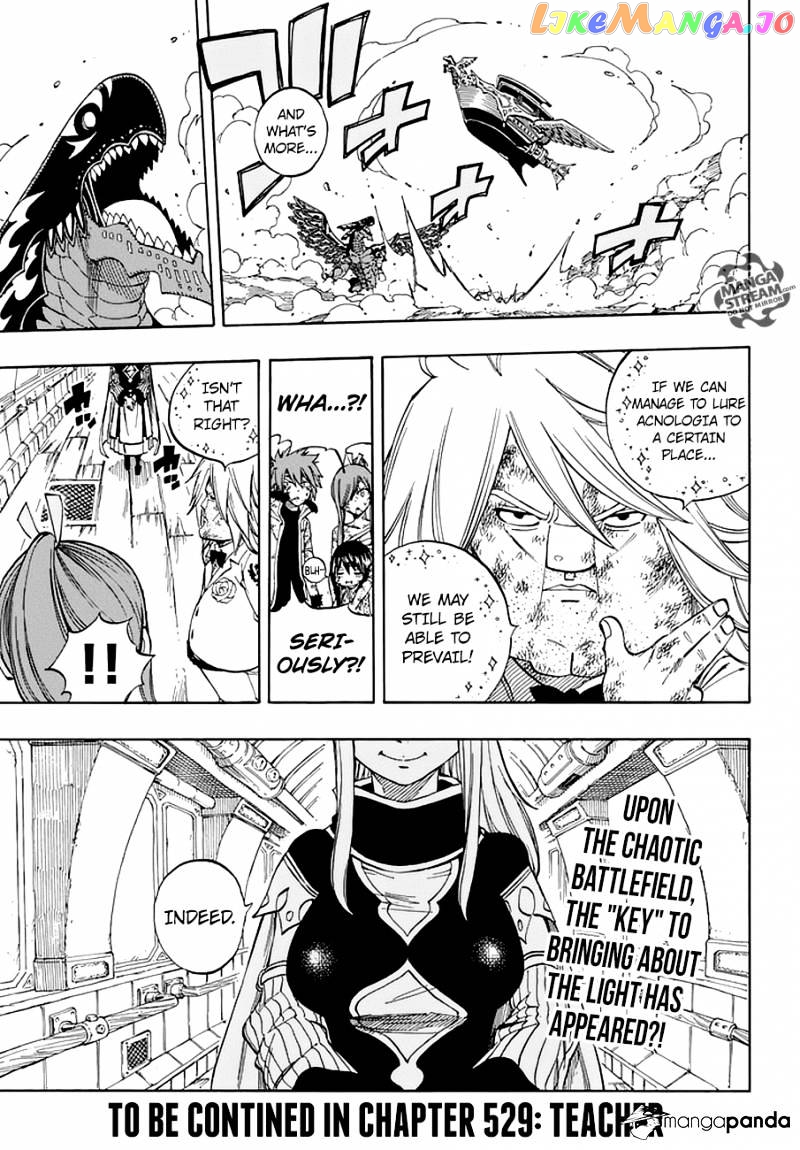 Fairy Tail chapter 528 - page 18