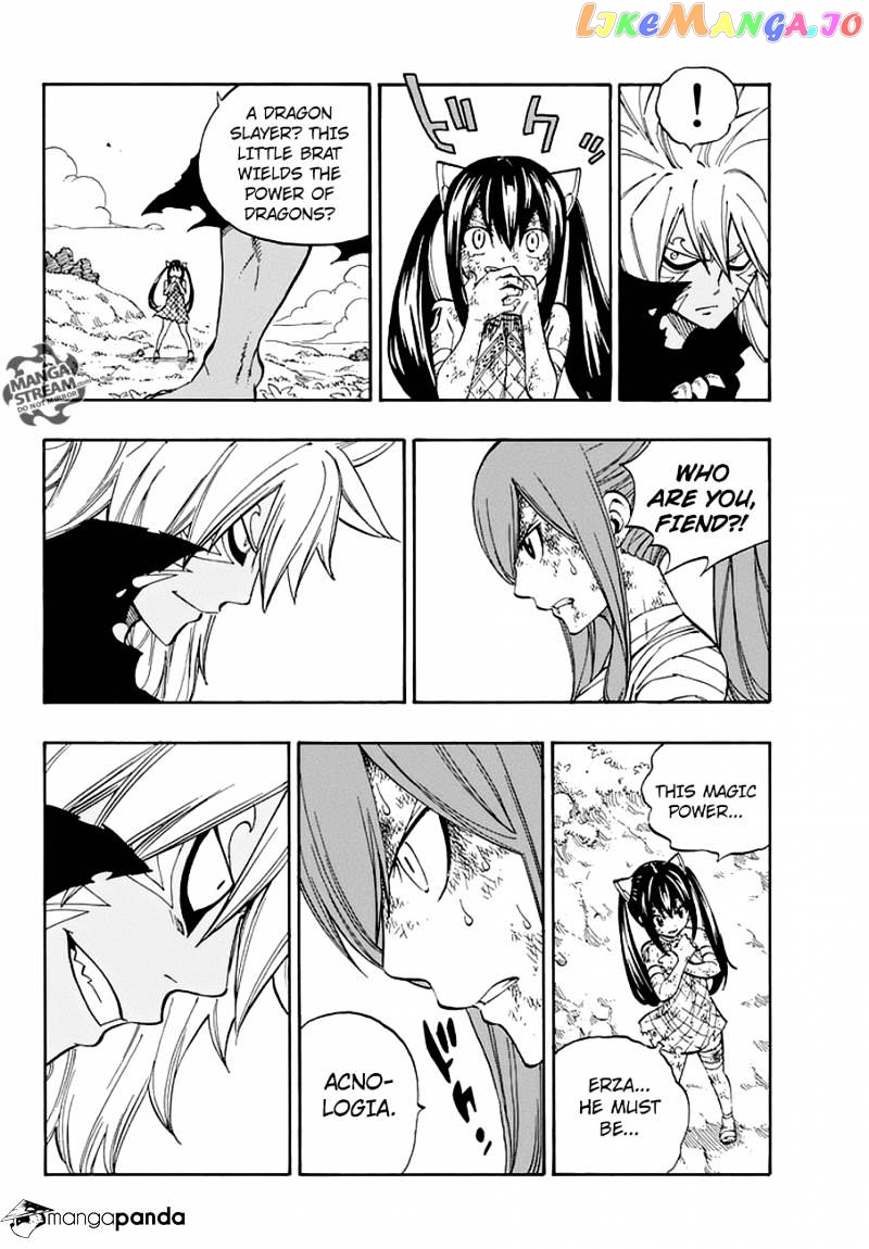 Fairy Tail chapter 528 - page 4