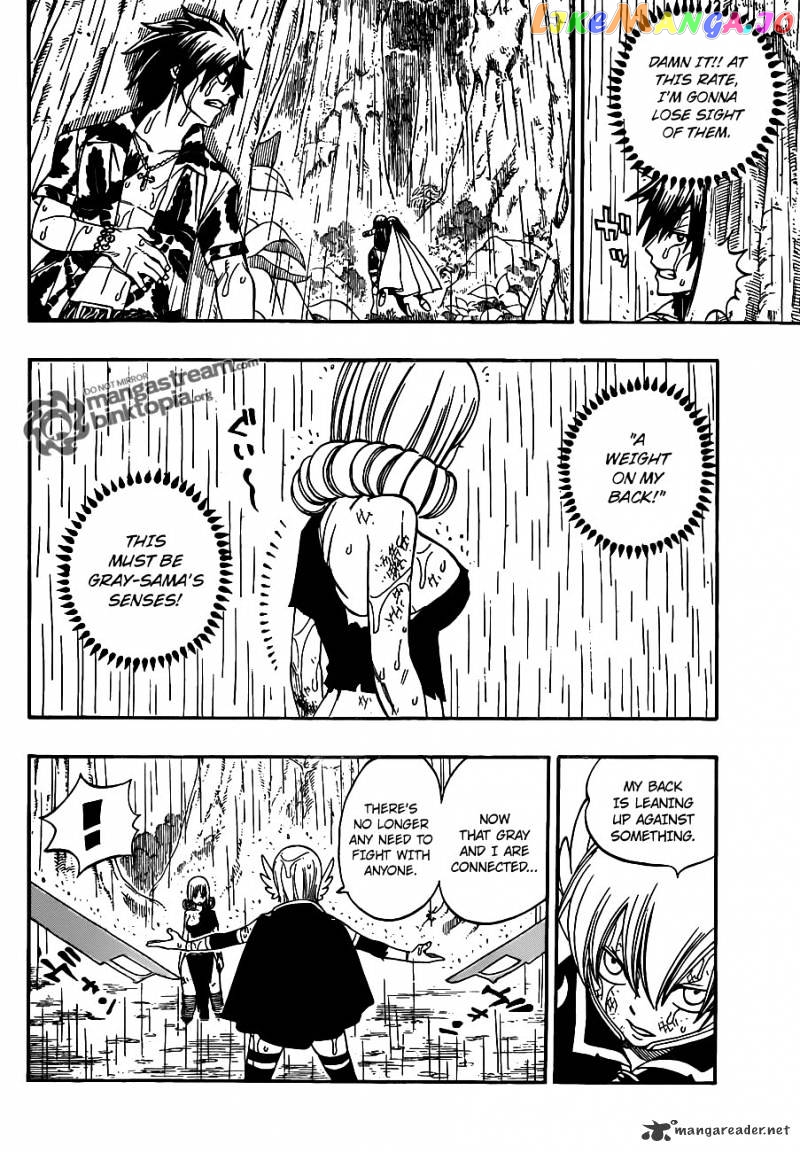 Fairy Tail chapter 230 - page 4