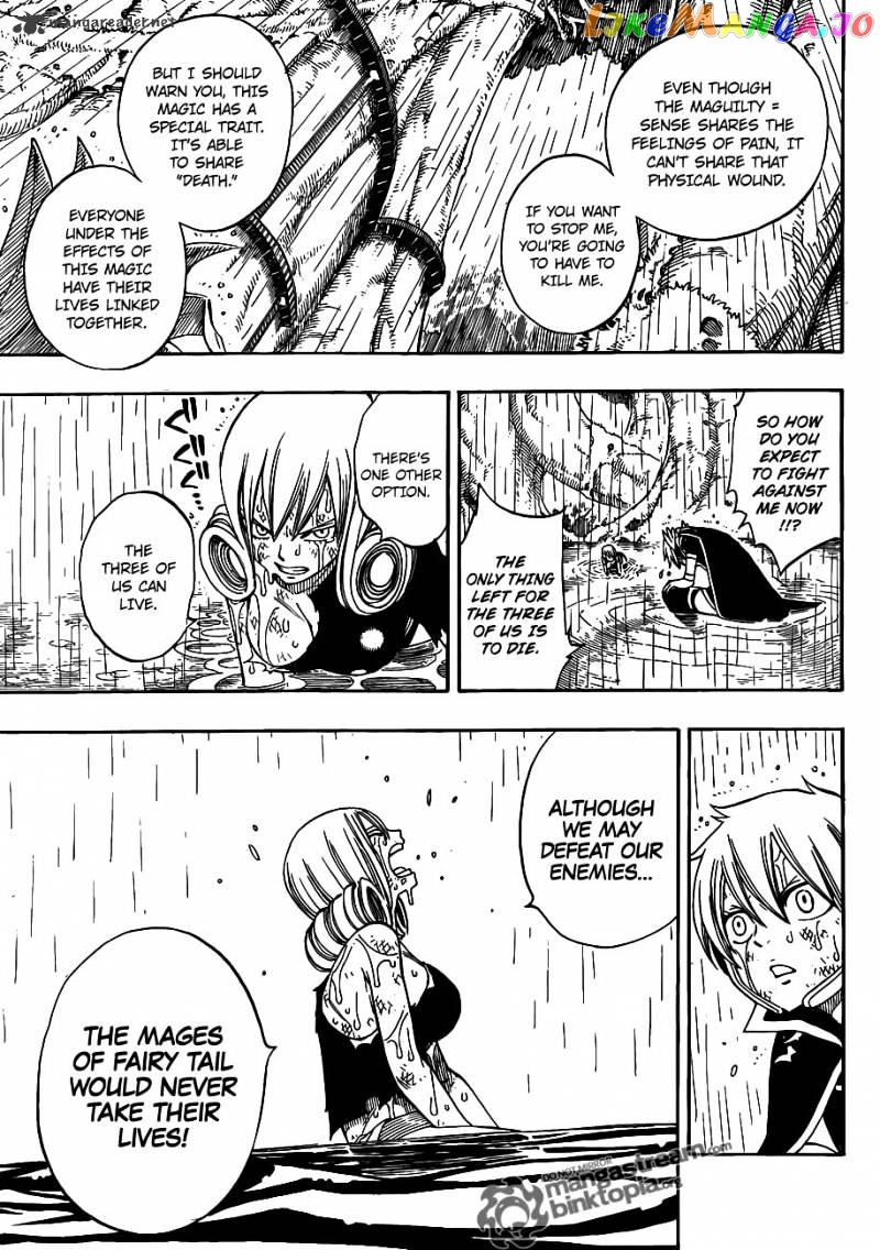 Fairy Tail chapter 230 - page 7