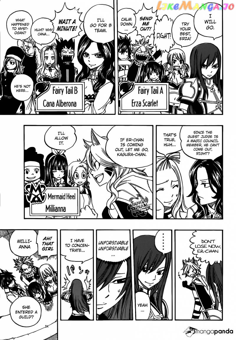 Fairy Tail chapter 284 - page 8