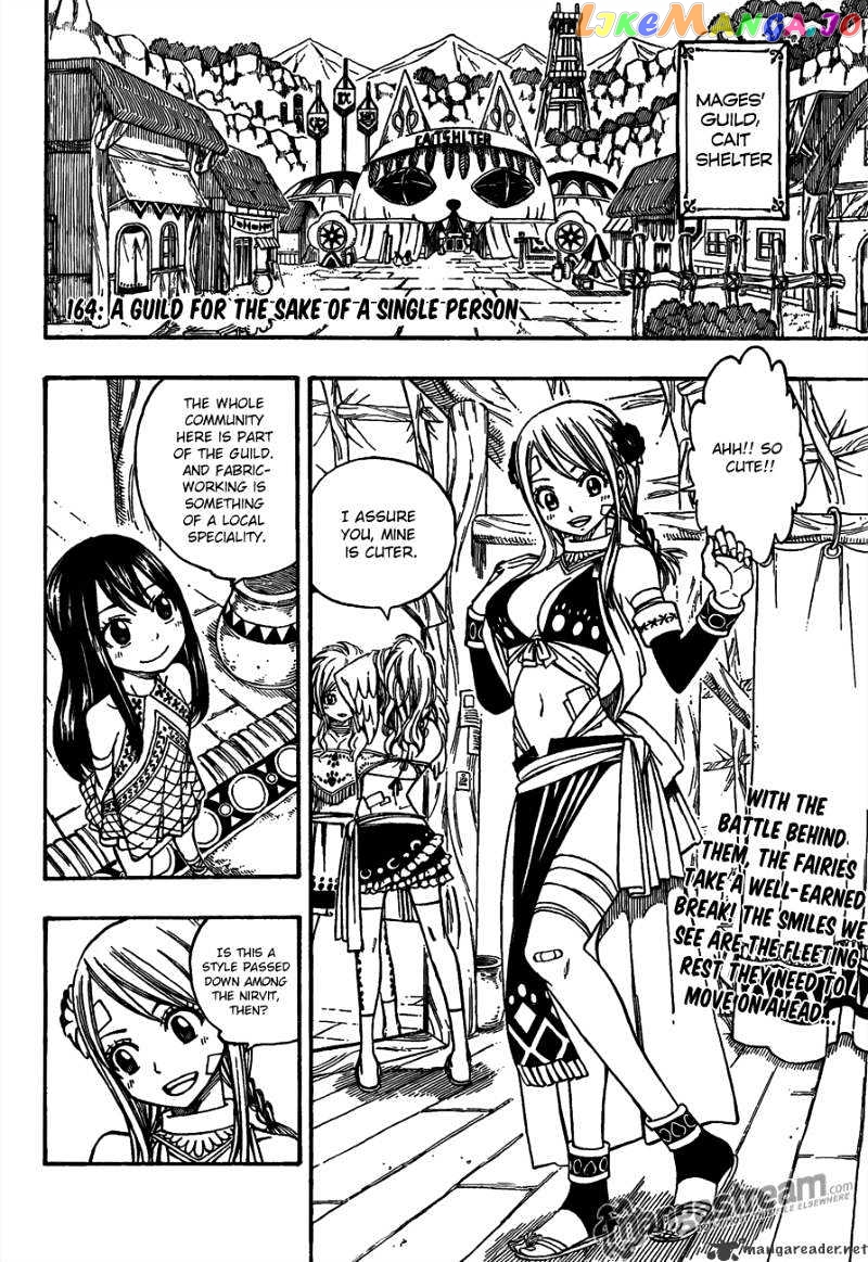 Fairy Tail chapter 164 - page 2