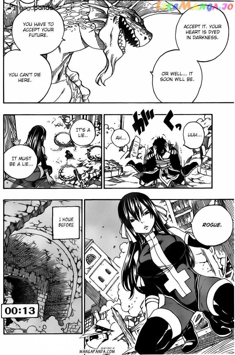 Fairy Tail chapter 333 - page 17