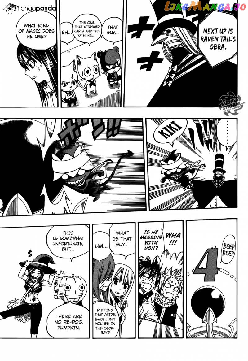 Fairy Tail chapter 285 - page 14