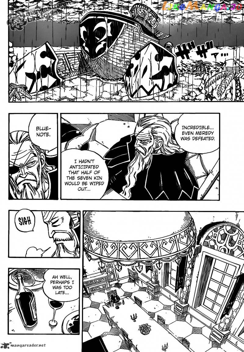 Fairy Tail chapter 231 - page 12