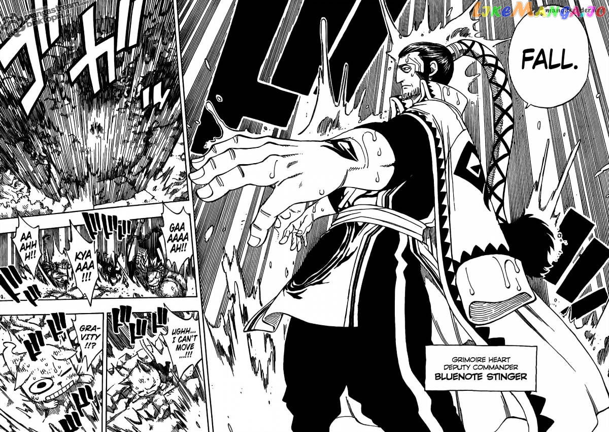 Fairy Tail chapter 231 - page 18