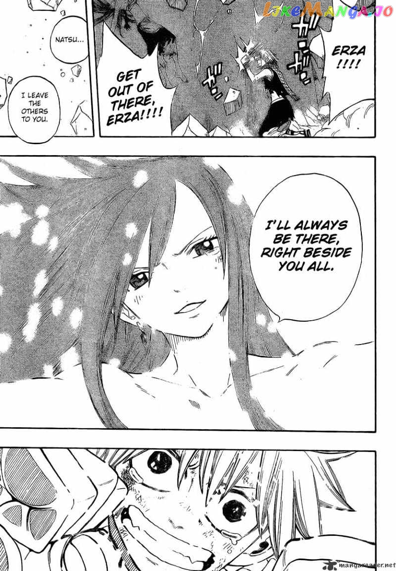 Fairy Tail chapter 99 - page 18