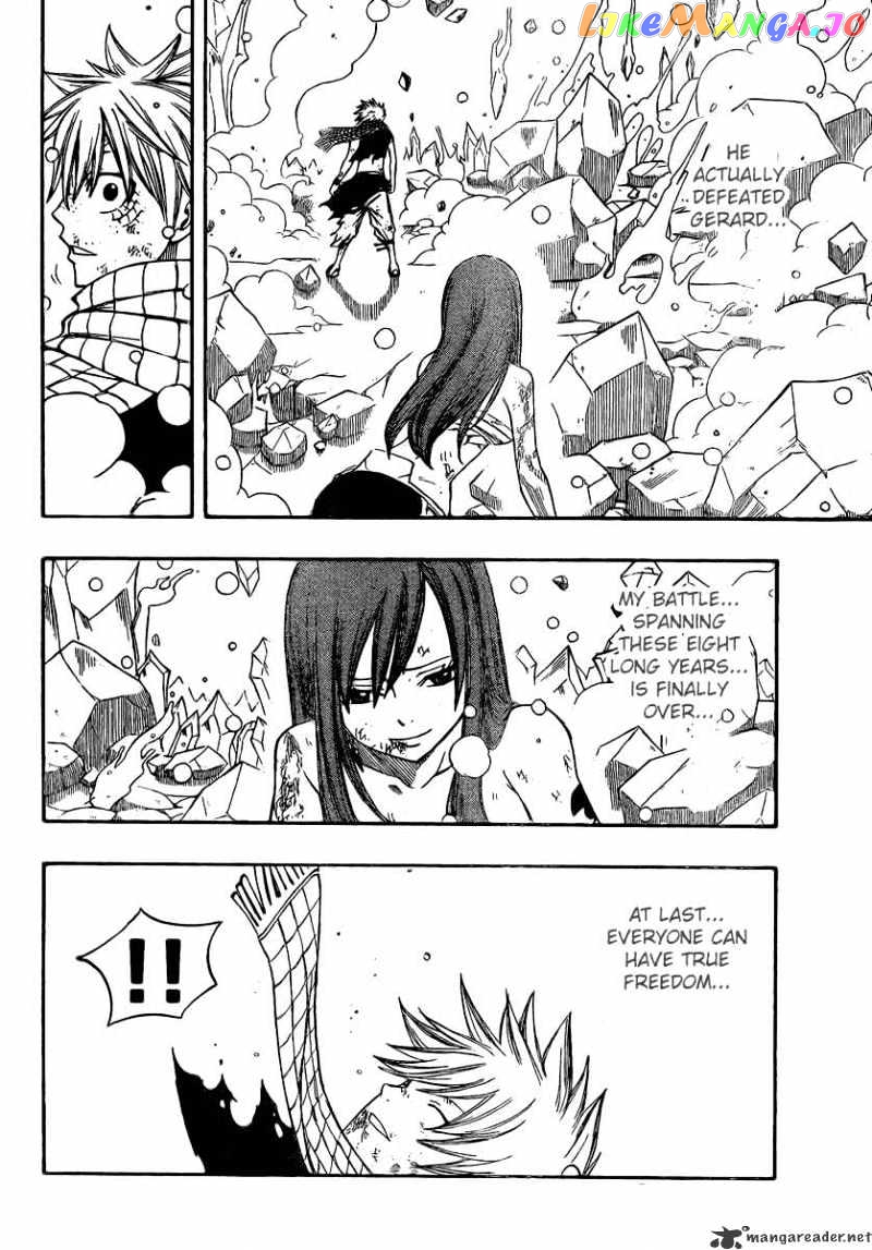 Fairy Tail chapter 99 - page 5