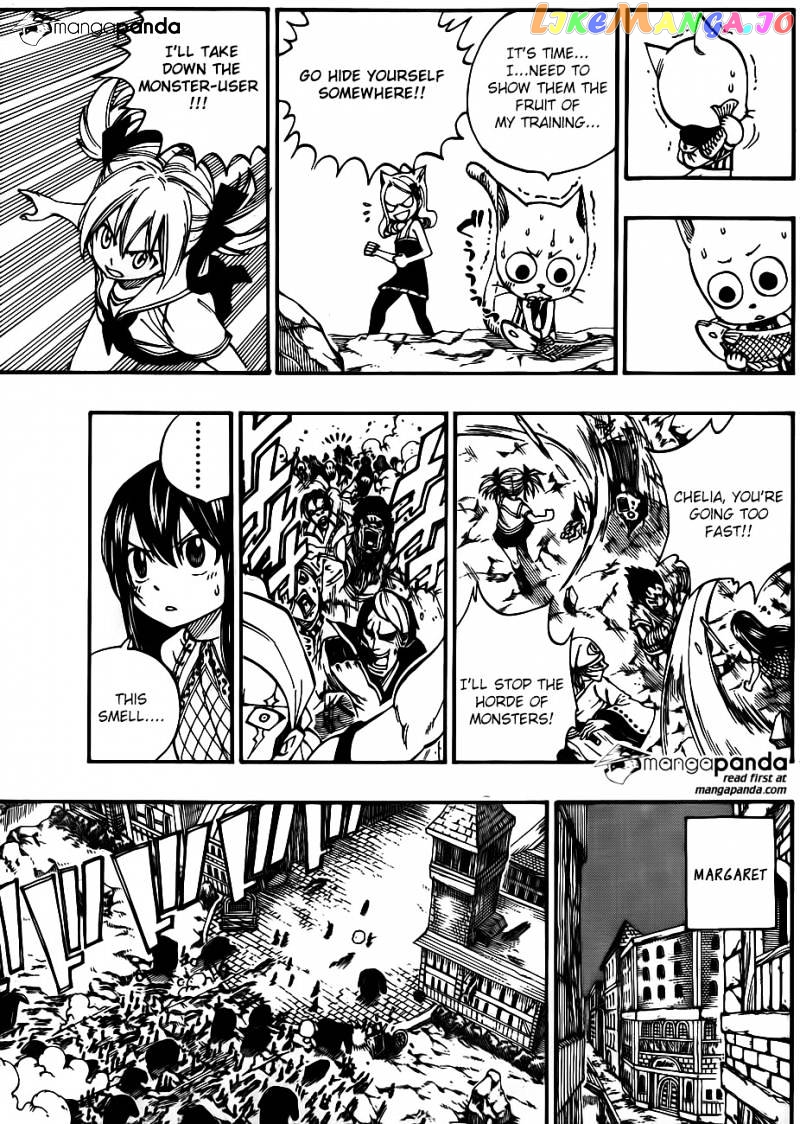 Fairy Tail chapter 422 - page 7