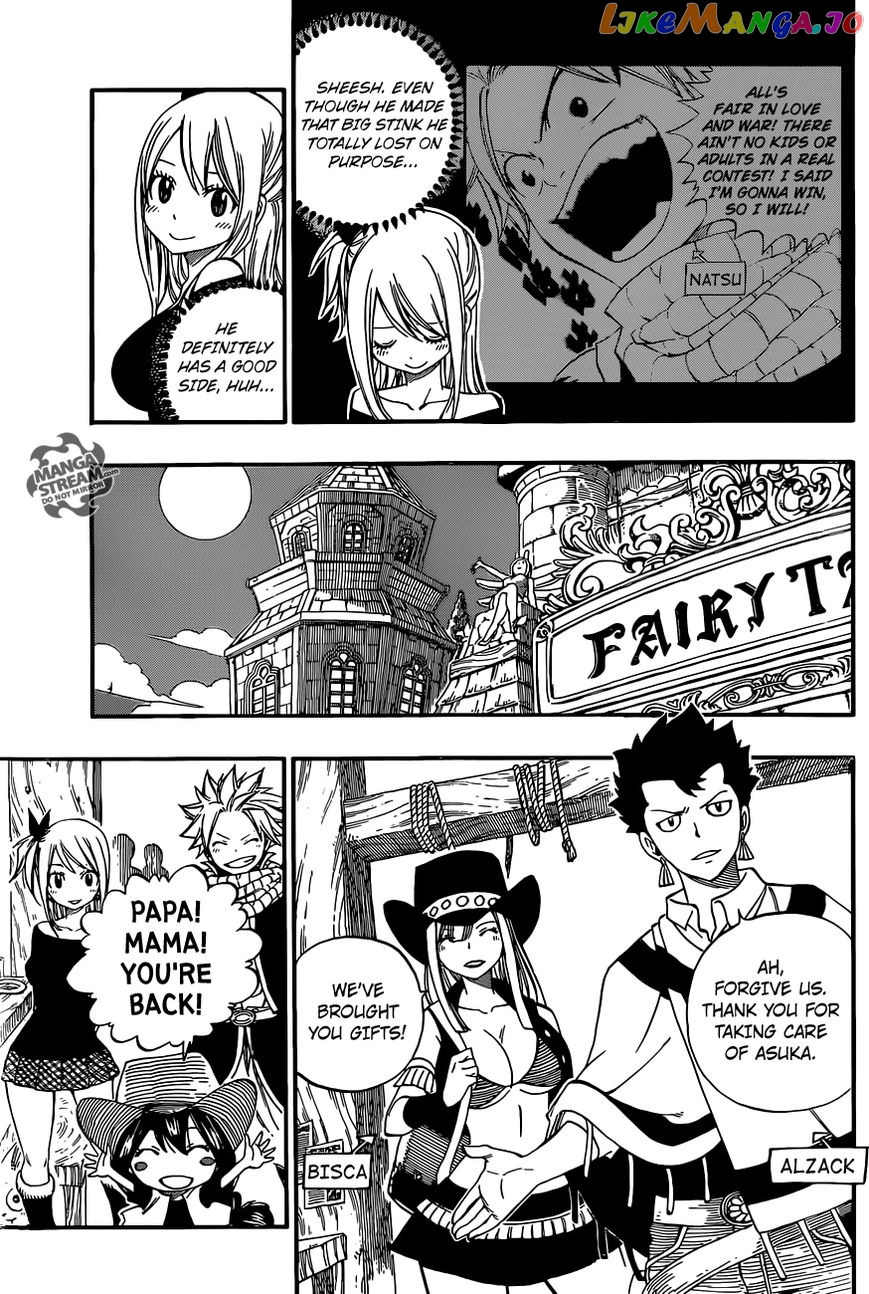 Fairy Tail chapter 378.5 - page 19