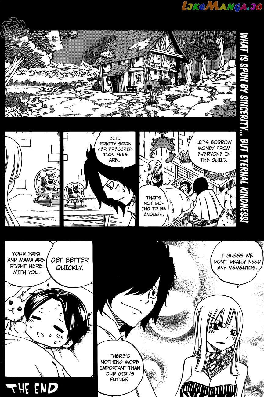 Fairy Tail chapter 378.5 - page 22