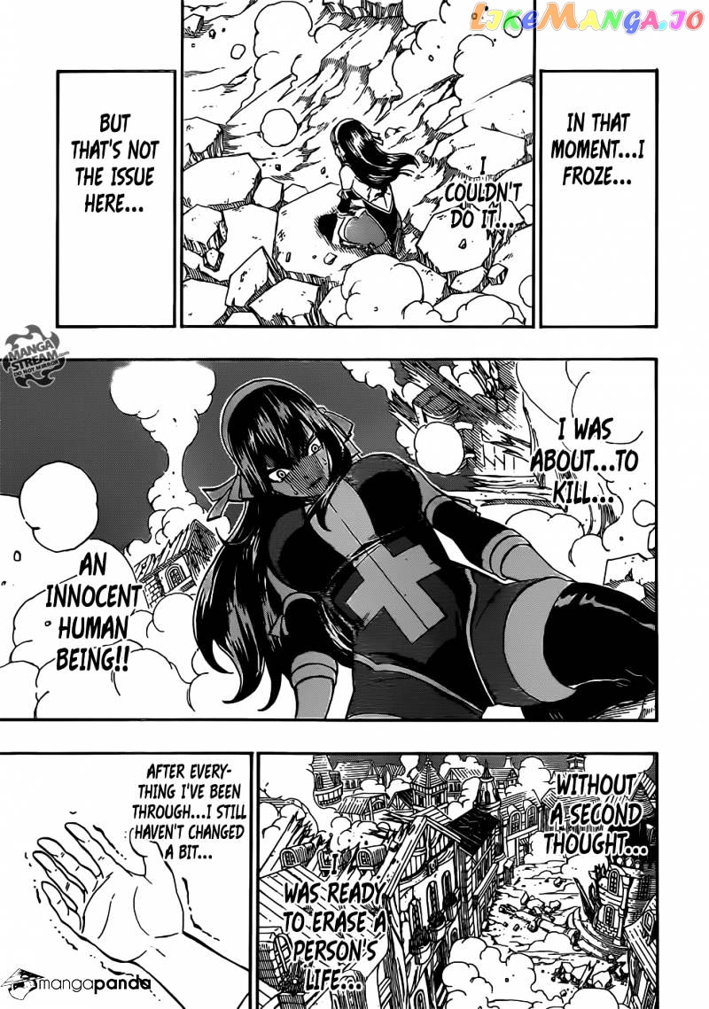 Fairy Tail chapter 334 - page 16