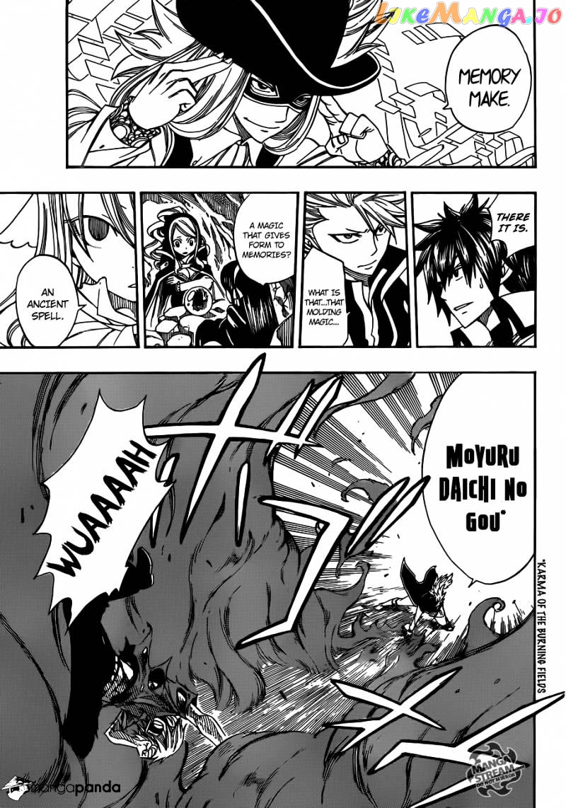 Fairy Tail chapter 286 - page 10