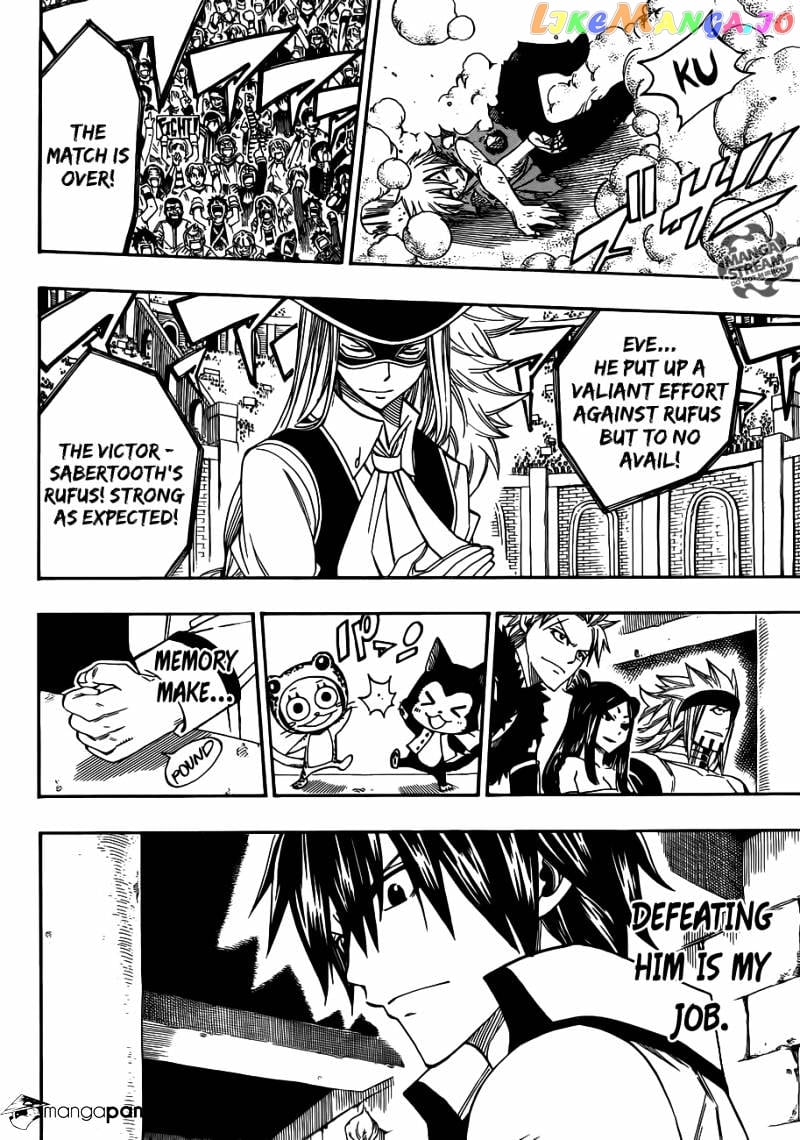 Fairy Tail chapter 286 - page 11