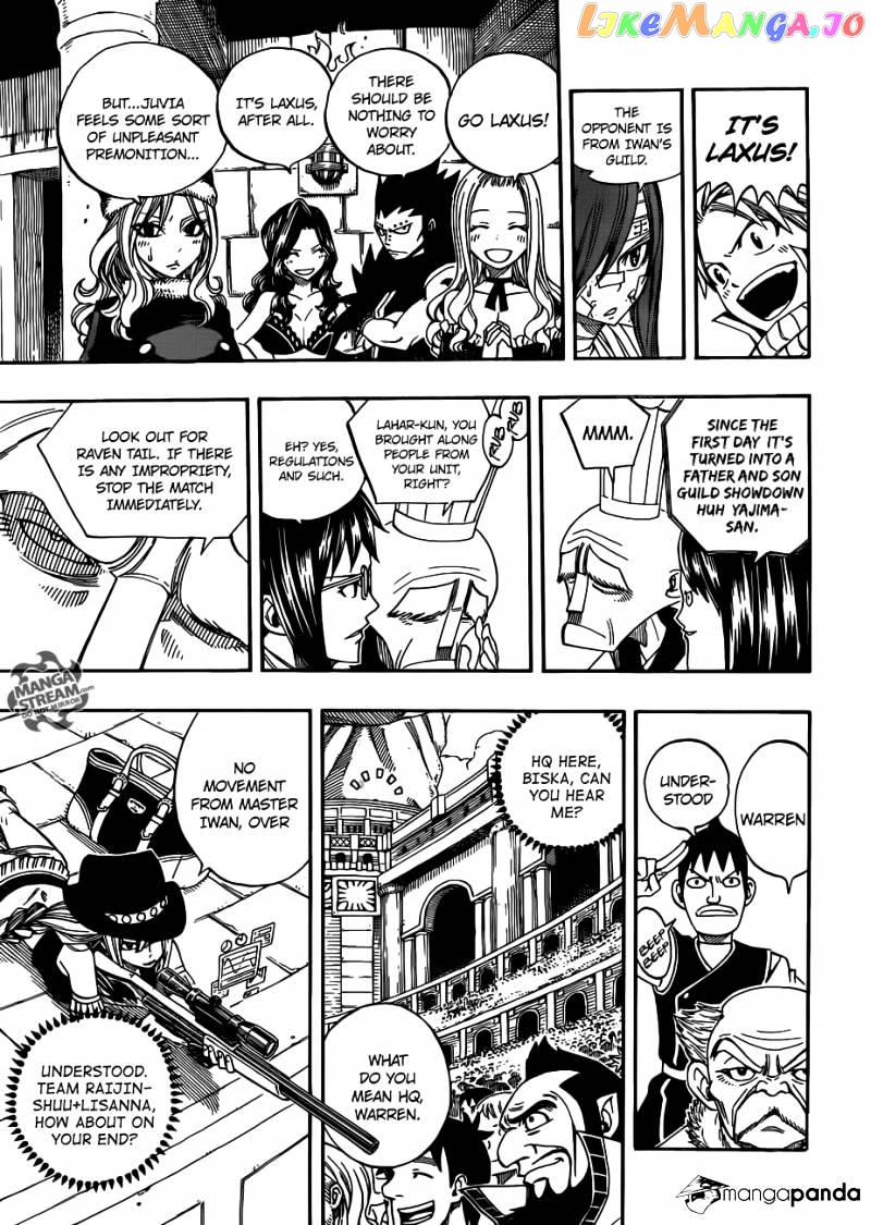 Fairy Tail chapter 286 - page 14