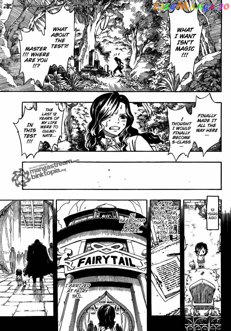 Fairy Tail chapter 232 - page 7