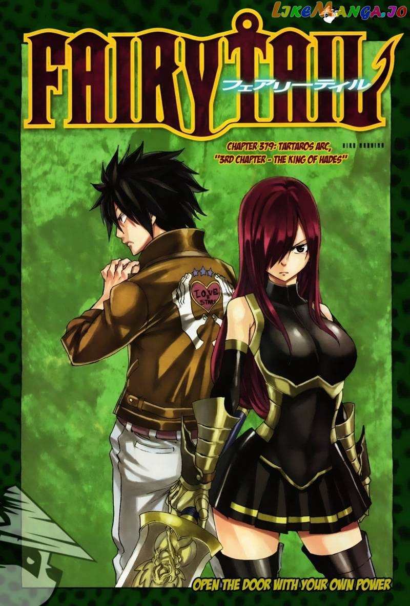 Fairy Tail chapter 379 - page 2