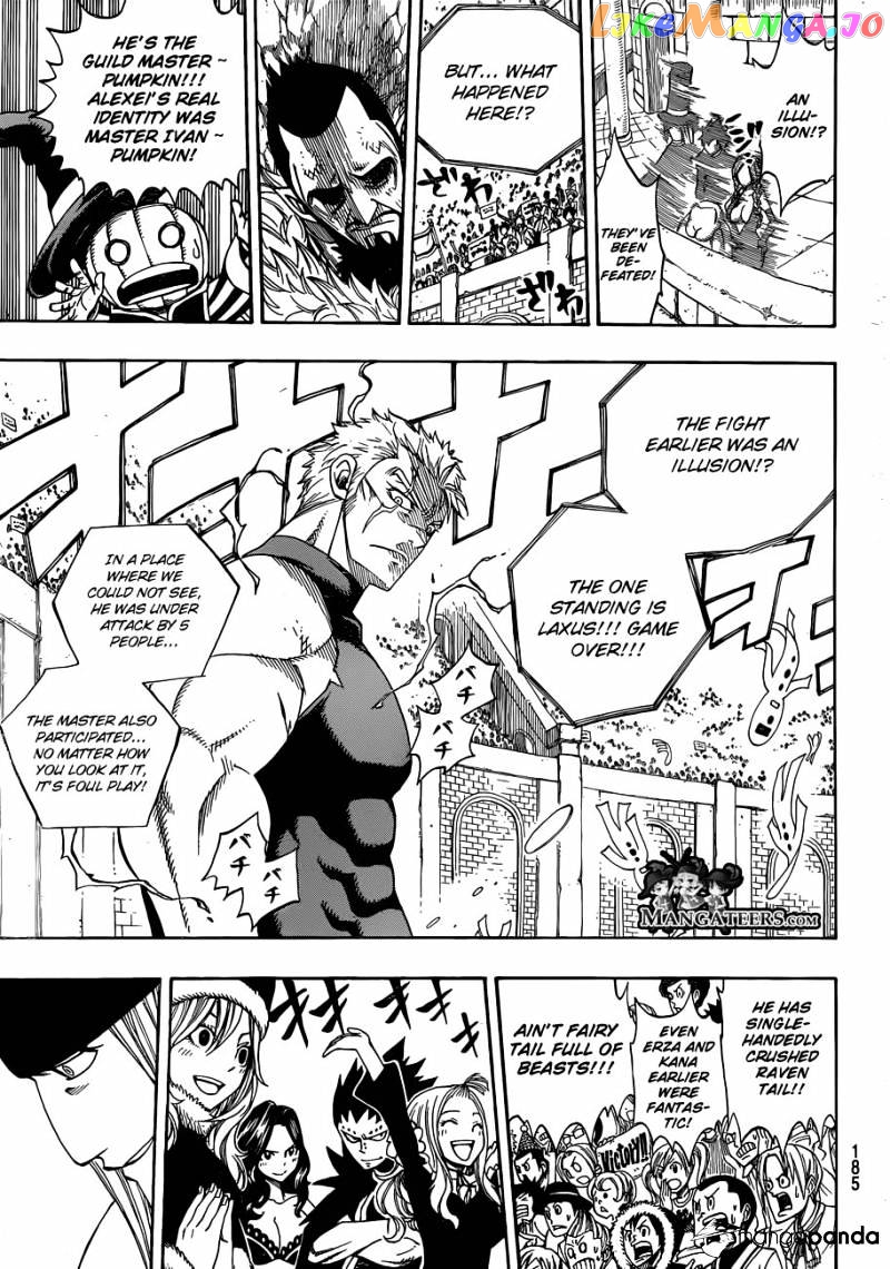 Fairy Tail chapter 287 - page 12