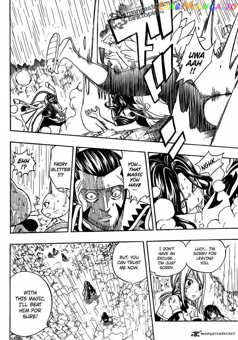 Fairy Tail chapter 233 - page 4