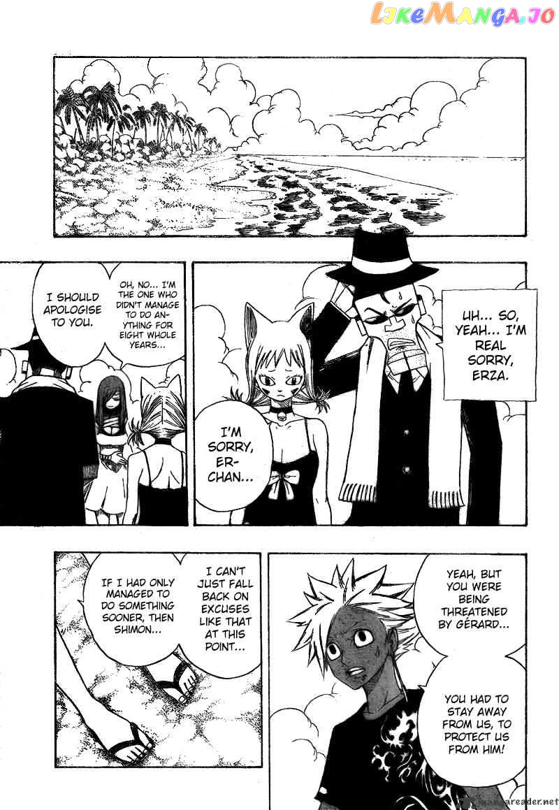 Fairy Tail chapter 101 - page 13