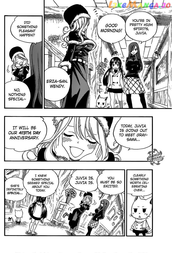 Fairy Tail chapter 379.5 - page 8