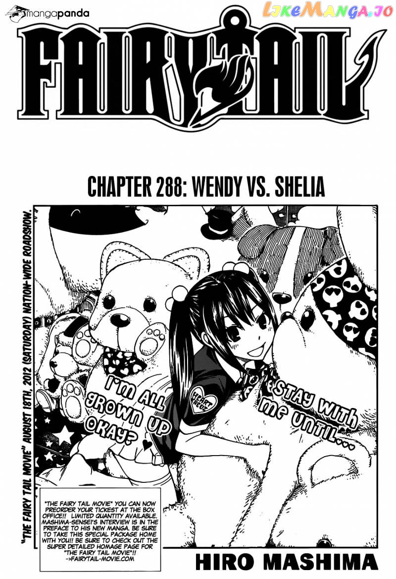 Fairy Tail chapter 288 - page 1