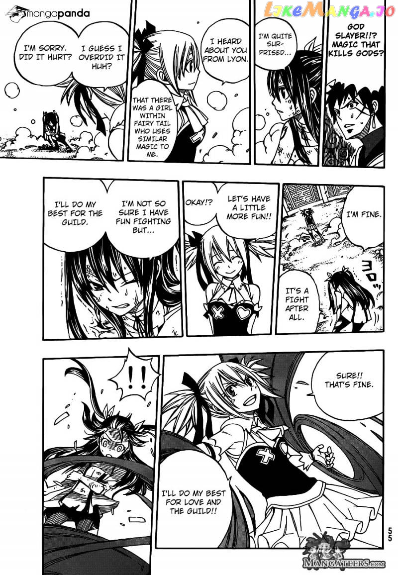 Fairy Tail chapter 288 - page 10