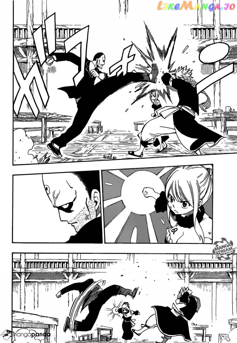 Fairy Tail chapter 479 - page 6