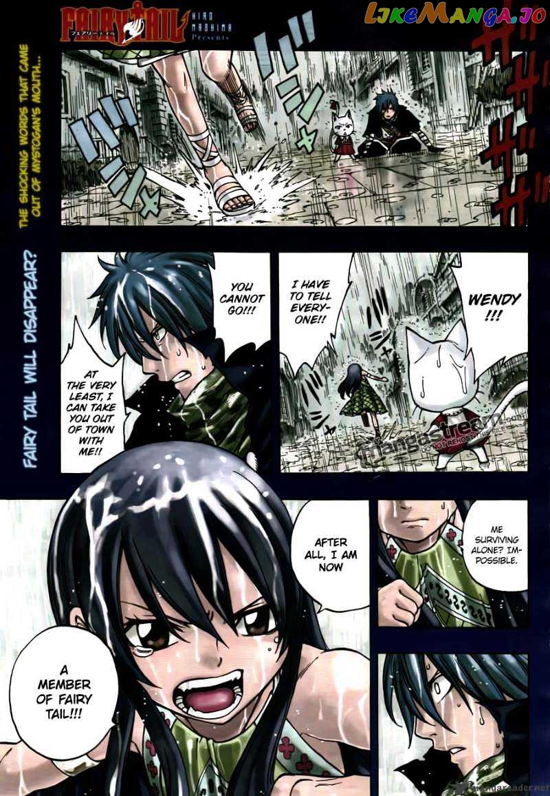 Fairy Tail chapter 168 - page 2