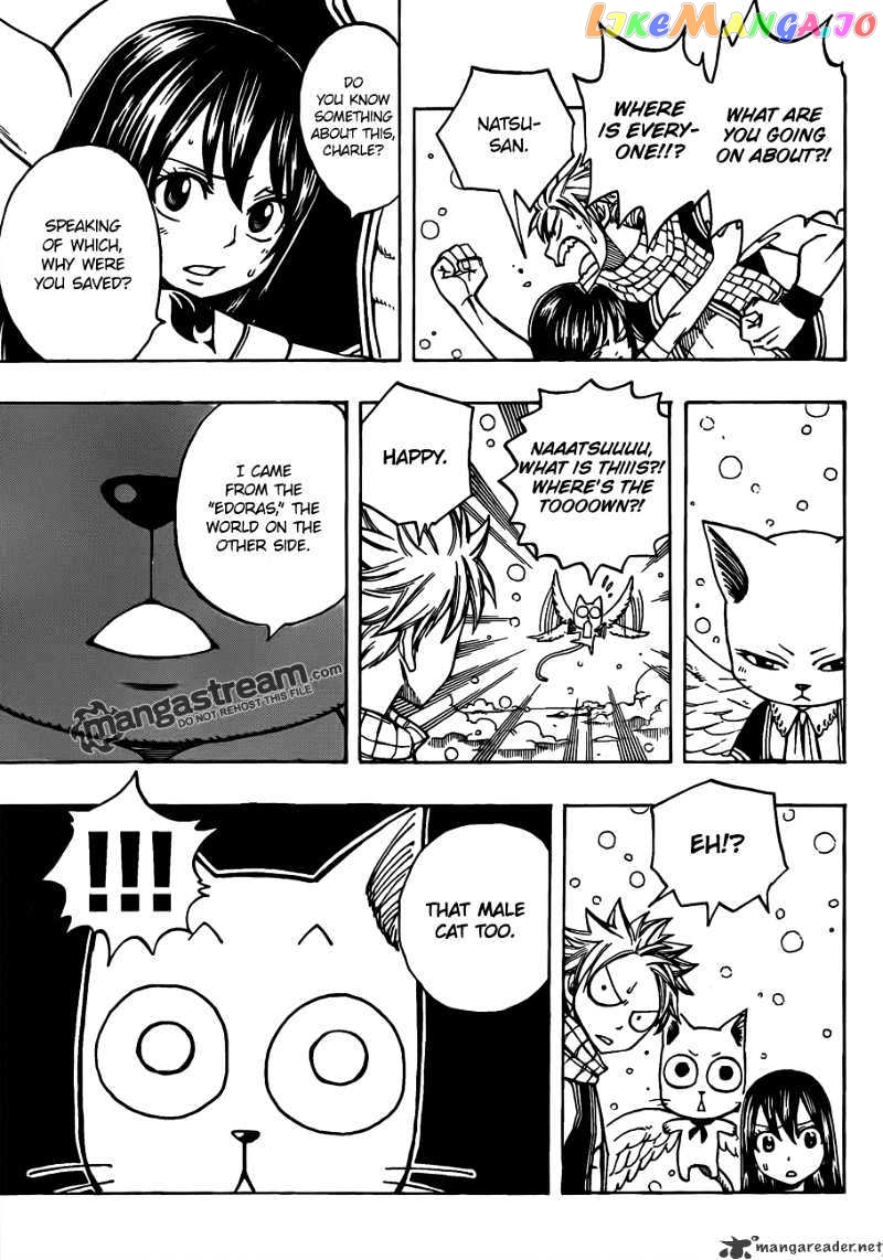 Fairy Tail chapter 168 - page 21