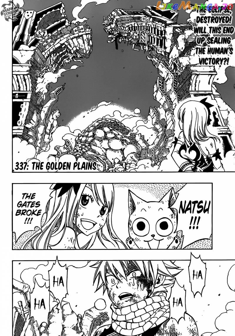 Fairy Tail chapter 337 - page 2