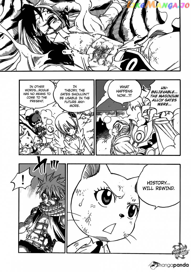 Fairy Tail chapter 337 - page 3