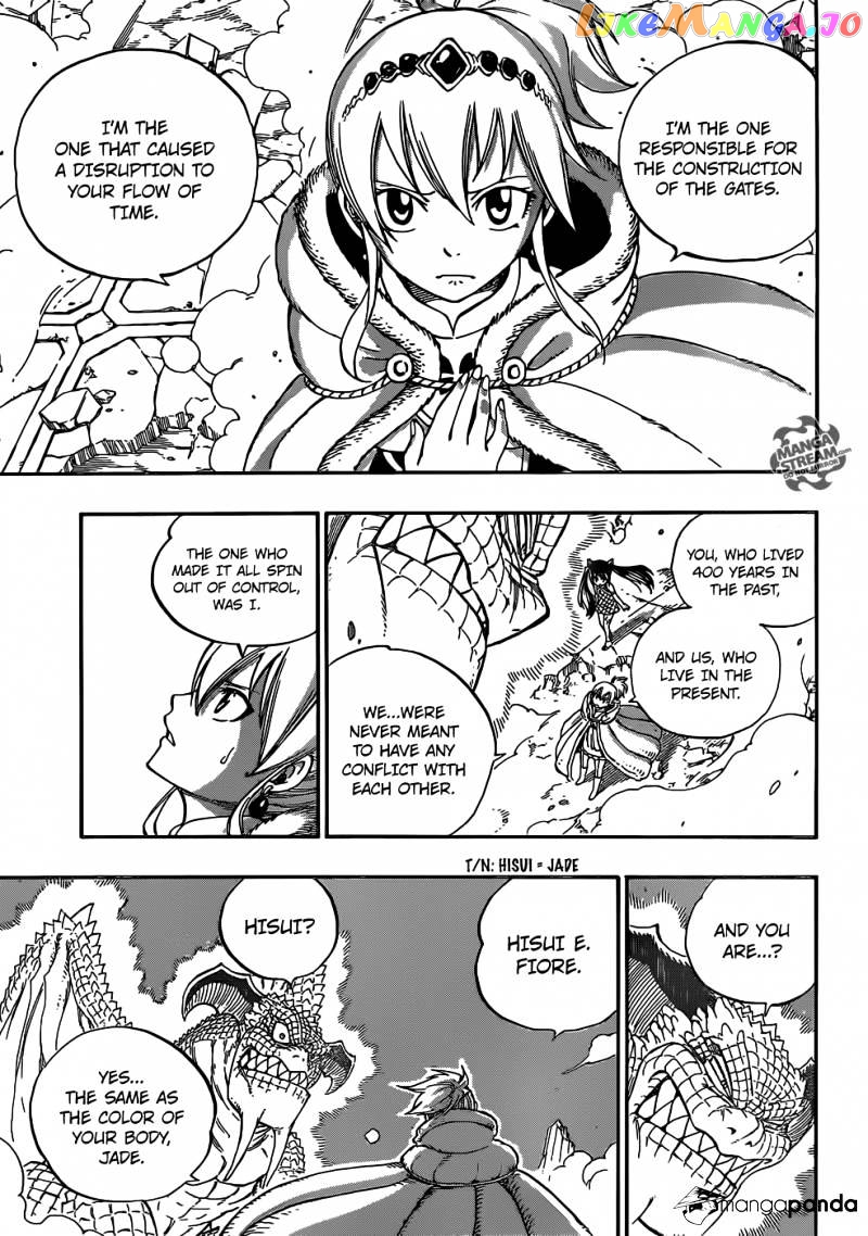 Fairy Tail chapter 337 - page 7