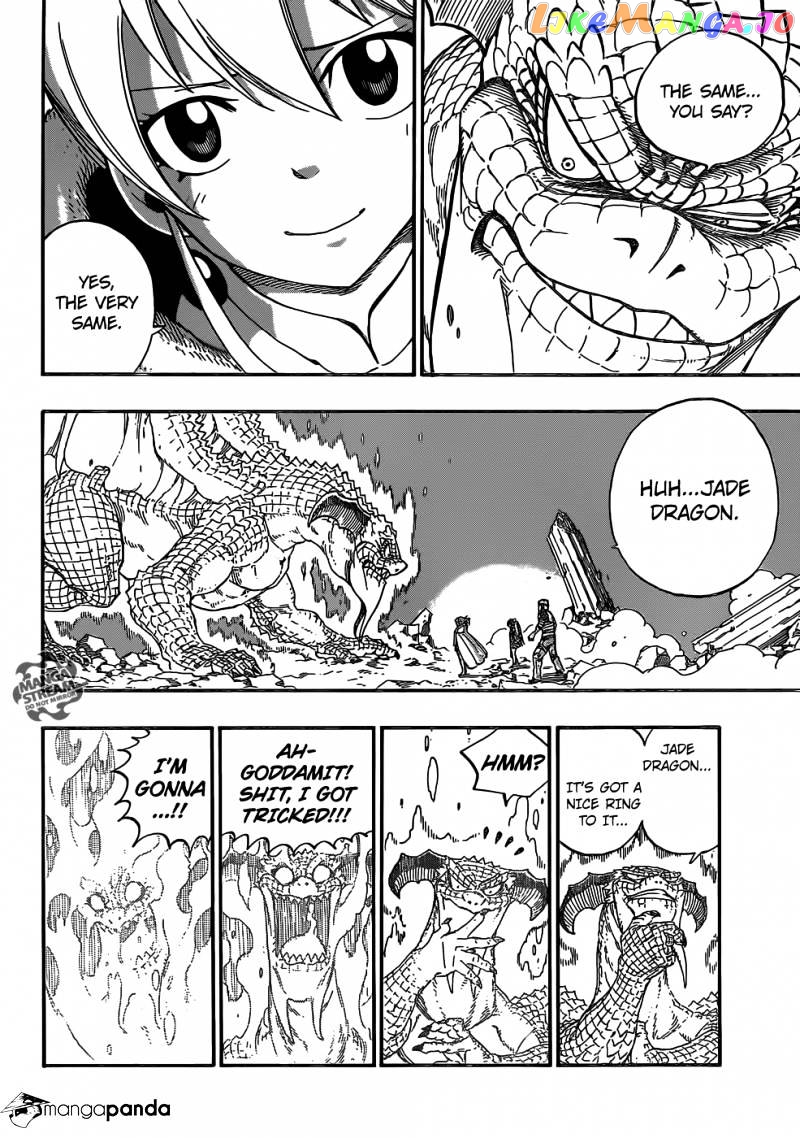 Fairy Tail chapter 337 - page 8