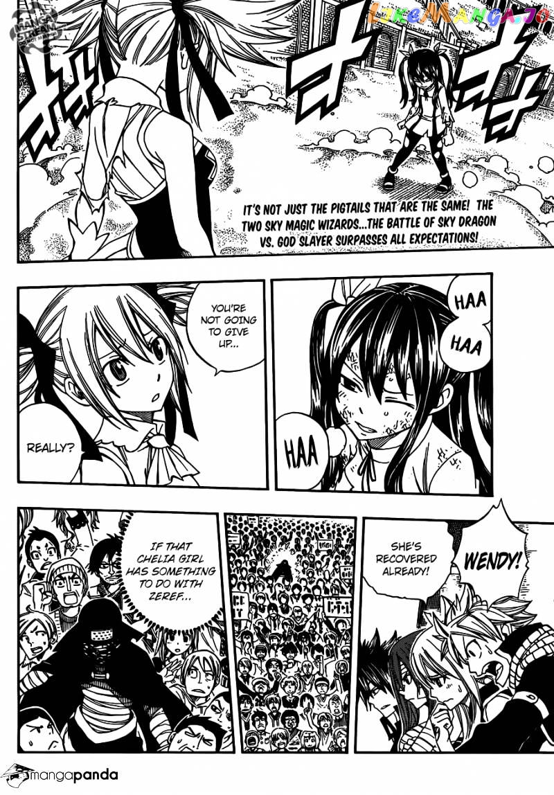 Fairy Tail chapter 289 - page 7